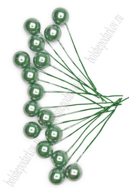 Ягодка на веточке 12 мм (100 шт) SF-021, зеленый перламутр