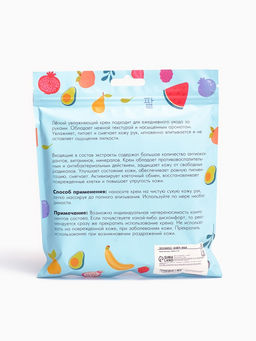 Крем для рук Яркий взрыв, набор 5 шт. - Simaland фото 3