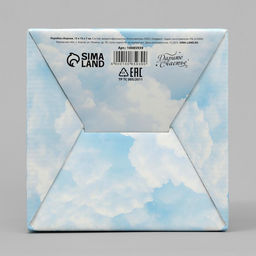 Коробка подарочная складная, упаковка, «Счастье», 15×15×7 см