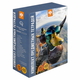 Комплект тетрадей общих, предметных арт. 70054 СЕЛФИ/А5+, вн.блок - клетка/линия, белый офсет, мягкий переплёт (2 скобы), облож.- мелованный картон 190 г/м?, выборочный ТВИН-лак, Подкладные листы со справочной информацией/