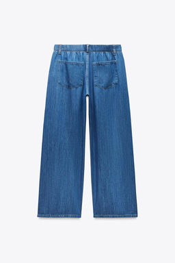 PYJAMA-STYLE DENIM TROUSERS - Zara фото 13