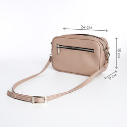 Сумка женская кросс-боди TEXTURA на молнии, 24×9×15 см, бежевая