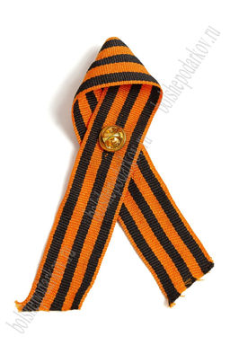 Фрачник "ВМФ СССР" на георгиевской ленте