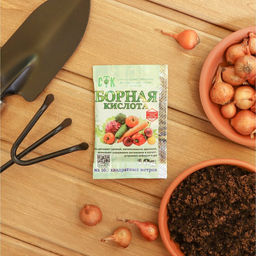 Цена за 11 шт. Удобрение Борная кислота, СТК, 10 г