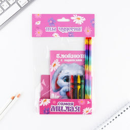 Цена за 2 шт. Подарочный набор блокнот А6, карандаши (2 шт.) и восковые мелки (4 шт.) Самая милая - Artfox фото 9