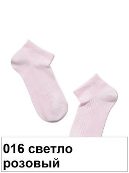 Носки жен. CLASSIC 7С-34СП (короткие)(72/6) КСЗ - 016 чёрный