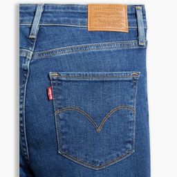 Джинсы женские