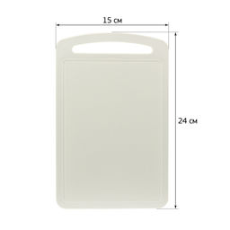 Доска разд.пласт. 240*150 мм. арт.М1571