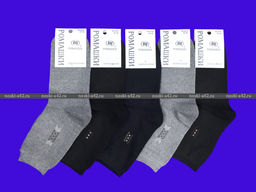 Цена за 12 пар. Ромашки носки мужские с рисунком арт. В-32 (В-78) 42-48 (фактически 41-44) фото 2