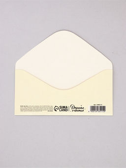 Цена за 10 шт. Конверт для денег "Бутерброд с икрой", 16,5 х 8 см