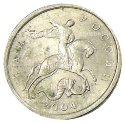1 копейка 2004 года С-П