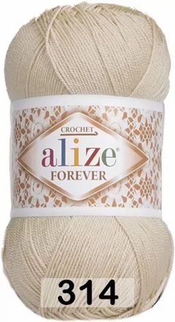 FOREVER - Alize фото 22