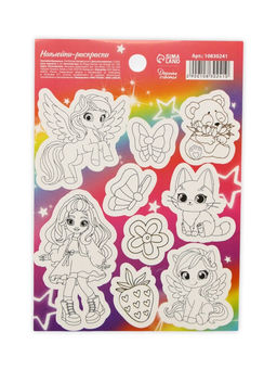 Цена за 10 шт. Наклейки детские «Пони», c раскраской, 11 х 16 см