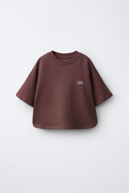 CONJUNTO CAMISETA Y BERMUDA INTERLOCK / Vino - Zara фото 2