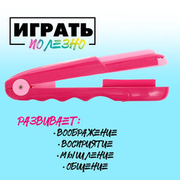 Набор парикмахера Блестящие локоны, с аксессуарами - Simaland фото 5