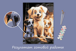ФРЕЯ PNB/PM-325 Набор для раскрашивания по номерам 40 х 30 см Радостные щенки  фото 5