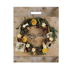 Пакет новогодний «Рождественский венок», полиэтилен. с вырубной ручкой, 38×47 см, 60 мкм набор 5 штук