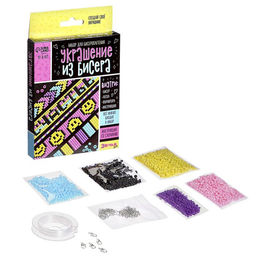 Набор для бисероплетения Украшение из бисера, смайлы