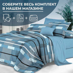 Наволочка 50*70 см, сатин Престиж, на молнии (Алеко (основа)) - Ивановотекстиль фото 4