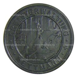 50 пфеннигов 1917 года Германия  Нотгельд Меттманн