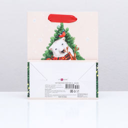 Пакет подарочный Принимайте поздравления, 18 х 22,3 х 10 см - Simaland фото 4