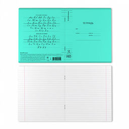 Цена за 10 шт. Тетрадь школьная ученическая с пластиковой обложкой на скобе ErichKrause Классика CoverPrо fizzy, Vivid фиолетовый, А5+, 12 листов, клетка фото 17