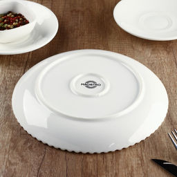 Тарелка фарфоровая обеденная Magistro Лакомка, d=20,5 см, цвет белый  фото 5