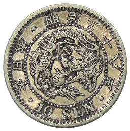 10 сен 1905 года Япония