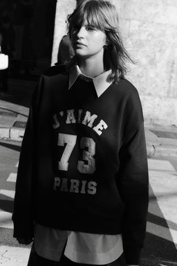 Sudadera con motivo de texto