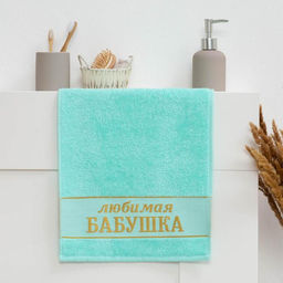 Полотенце махровое Этель Любимая бабушка 30?60 см, 100% хл, 360 г/м?