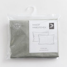 Комплект наволочек Этель 50х70 см - 2шт, поплин 125 г/м2 фото 3