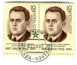 Марка Джон Рид  деятель американского рабочего движения, писатель 1987 год (блок из 2 марок)