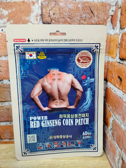 Power Red Ginseng Coin Patch - Точечный обезболивающий пластырь с женьшенем и эвкалиптом, 60шт