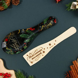Подарочный набор новогодний Счастливого Нового года: подставка под ложку, лопатка