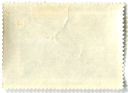 Марка К.Ф.ЮОН Утро индустриальной Москвы 1949 год