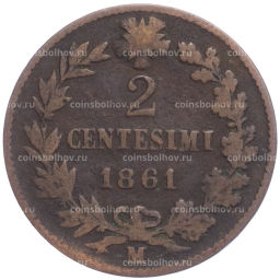 2 чентезимо 1861 года М Италия