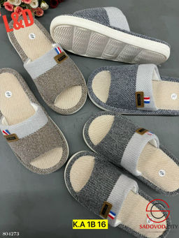 домашние мужские тапки домашние мужские тапки