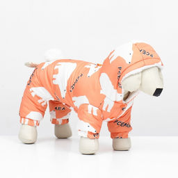 Комбинезон Стиляга, размер S (ДС 25 см, ОШ 29 см, ОГ 40 см) белый/оранжевый - Simaland фото 3