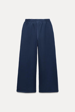 USA VARSITY TROUSERS - Zara фото 7