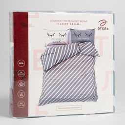 Комплект: пододеяльник и 2 наволочки Sleepy dream 143*215 см, 50*70 см - 2 шт, 100% хлопок - Этель фото 5