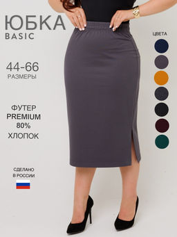 Юбка женская Ю-04 (футер с лайкрой) Экрю - Elenatex фото 3