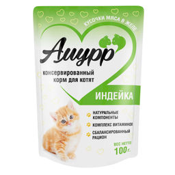 Амурр пауч 100 г. д\КОТЯТ Индейка в желе 4640021012581  фото 2