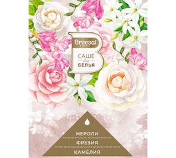 Цена за 3 шт. Breesal Ароматическое саше НЕЖНОСТЬ фото 3