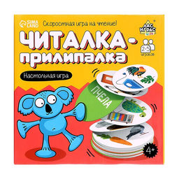 Настольная игра Читалка-прилипалка - Лас играс kids фото 4