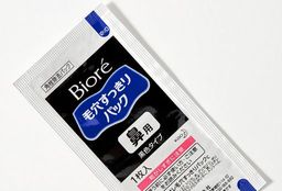 Полоски для носа Бамбуковый уголь Biore  фото 7