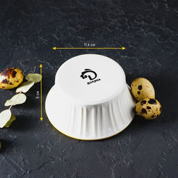 Рамекин Доляна Лимон, 250 мл, d=11.4 см, жаропрочная керамика, белый  фото 6