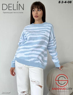 Кофта женская с принтом