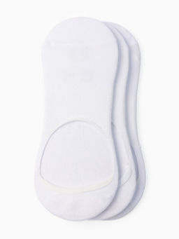 Набор спортивных подследников с компрессией, 3 пары, размер 42-45, белый