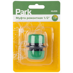 Ремонтная муфта 1/2 HL035, 330072