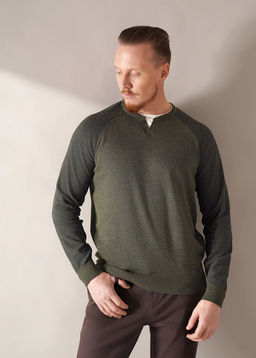 Джемпер мужской